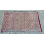 Rug / Carpet : With geometric patterns within stripes and diamond design border, in red, cream,