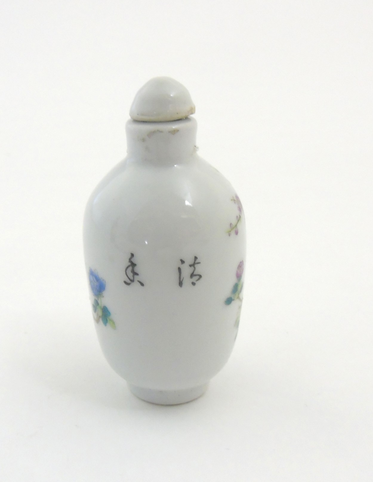 An Oriental Famille Rose snuff bottle depicting singing birds perched on cherry blossom branches - Image 5 of 6