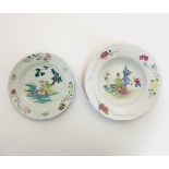 Two Chinese Famille Rose plates comprising a plate and bowl decorated with iridescent enamels,