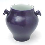 A Chinese monochrome vase,