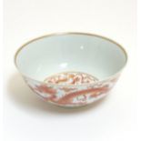 A Chinese iron-red 'Dragon' bowl ,