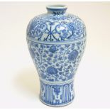 A Chinese blue and white Meiping vase, with underglaze blue decoration of scrolling lotus,