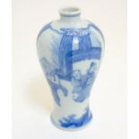 A small Chinese blue and white Meiping vase,