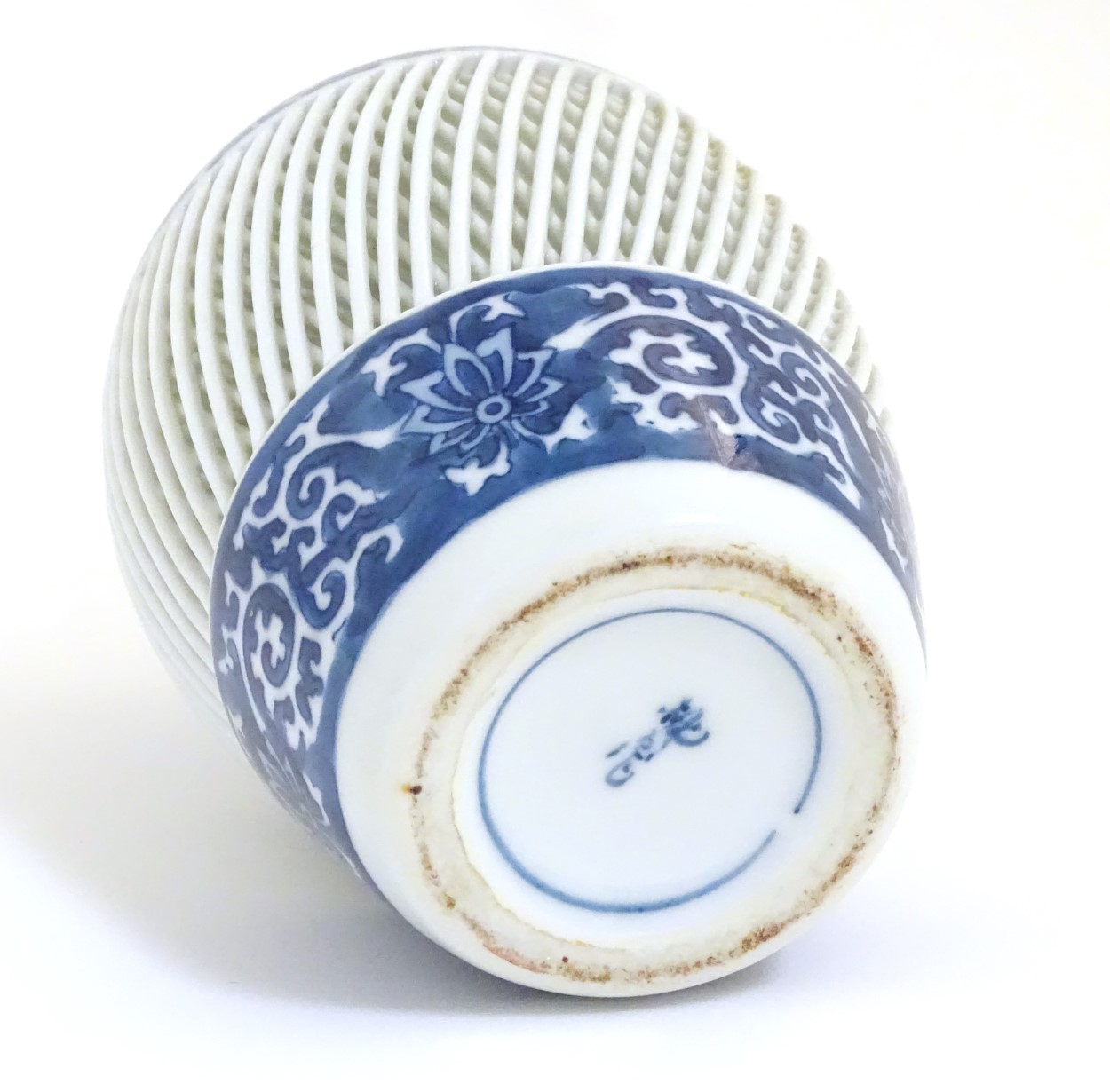 A blue and white Chinese baluster vase decorated with a floral pattern and a reticulated banded - Image 6 of 11