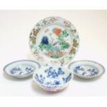 A quantity of Chinese ceramics comprising a plate with scalloped rim depicting a bird and butterfly