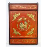 A Chinese hardwood painted screen panel decorated with butterflies and figure within a garden ,