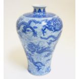 A Chinese blue and white Meiping dragon vase,