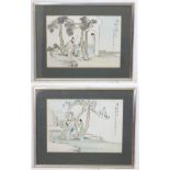 A pair of Japanese lithographs - family scenes ,
