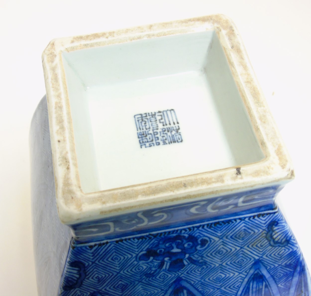 A Chinese blue and white square section vase, with archaic style decoration , - Image 8 of 8