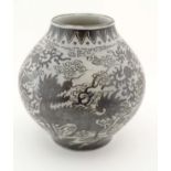 A Chinese monochrome globular vase,