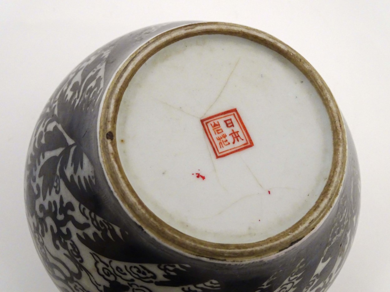A Chinese monochrome globular vase, - Image 3 of 6