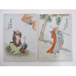 Two Chinese famille rose ceramic panels ,