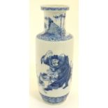 A Chinese blue and white Rouleau vase,