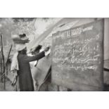 *Cartier-Bresson (Henri, 1908-2004). Jammu, City of Refugees, 1949, a group of three vintage gelatin