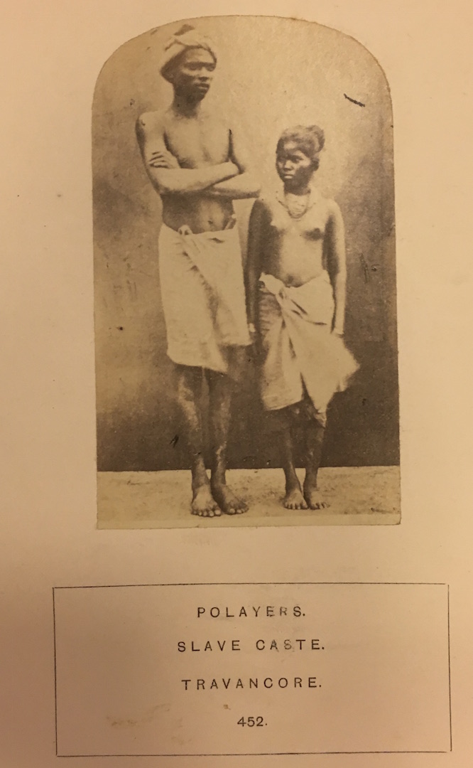 *Biggs (Thomas, 1822-1905). Sangameshwara Temple at Pattadakal in Karnataka, 1866, albumen print, 28 - Image 5 of 13