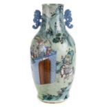 *Vase. Chinese Famille Rose porcelain vase, probably 19th century, of baluster form with two pierced