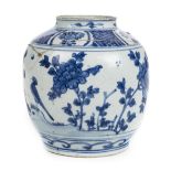 *Vase. Chinese blue and white porcelain vase, decorated with exotic birds amongst flowers, the