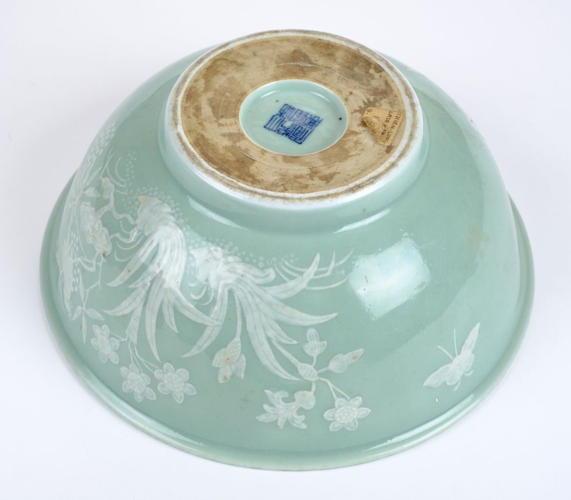 *Bowl. A Chinese celadon porcelain bowl, with pate-sur-pate decoration depicting butterflies, - Image 5 of 6