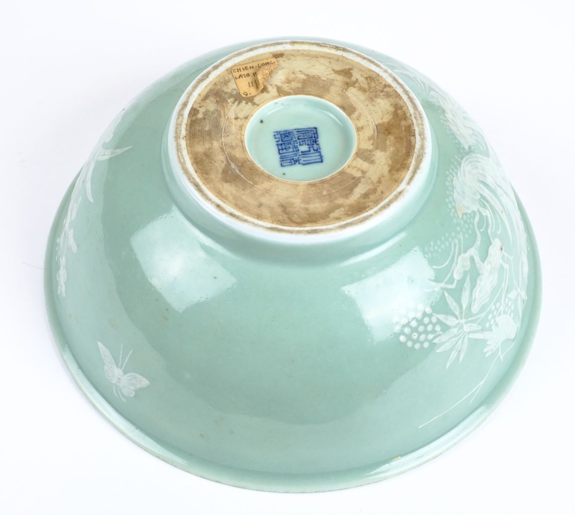 *Bowl. A Chinese celadon porcelain bowl, with pate-sur-pate decoration depicting butterflies, - Image 4 of 6