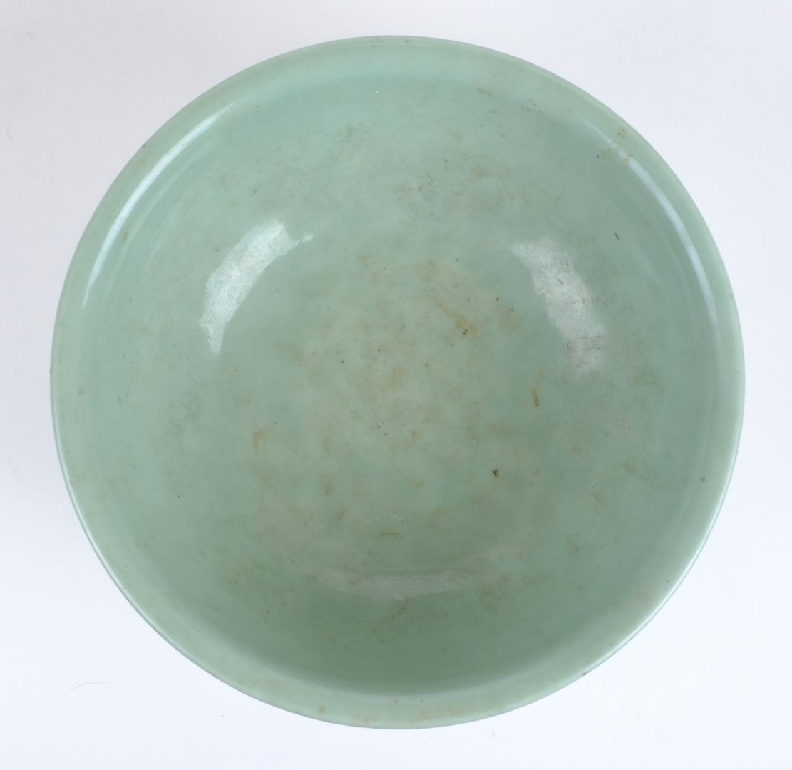 *Bowl. A Chinese celadon porcelain bowl, with pate-sur-pate decoration depicting butterflies, - Image 6 of 6