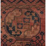 *Carpet. Large Persian woollen carpet, with 3 rows of aligned guls on and black ground within