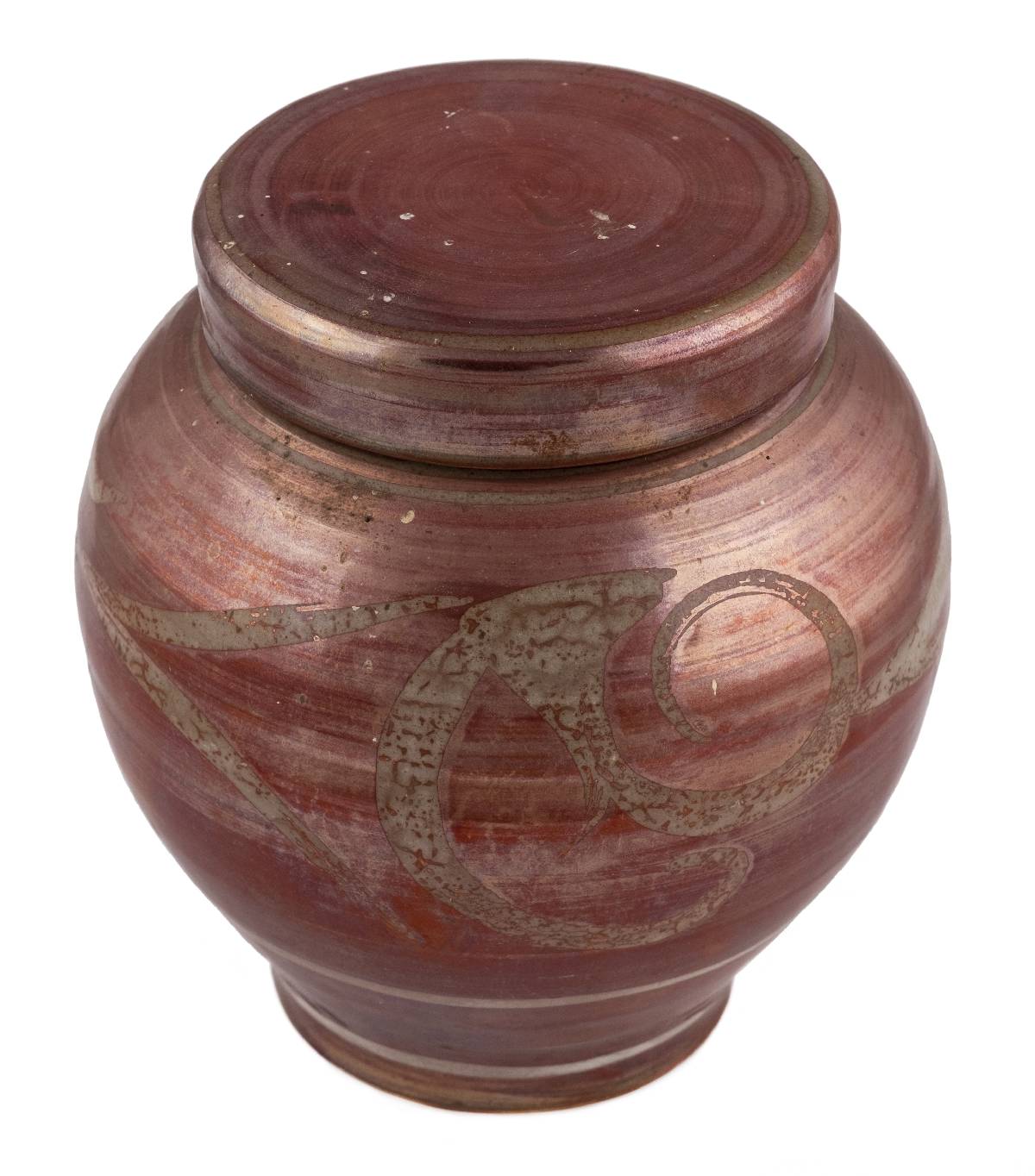 *Caiger-Smith (Alan, 1930-). Aldermaston Pottery red lustre ginger jar and cover, with stylised