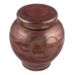 *Caiger-Smith (Alan, 1930-). Aldermaston Pottery red lustre ginger jar and cover, with stylised