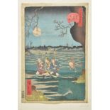 *Hirokage (Utagawa, active 1855-1865). Srange Events at Tomonoura in Asakusa (Asakusa Tomonoura no