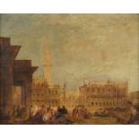 *School of Joseph Mallord William Turner (1775-1851). View of the Doges Palace, Campanile and St.