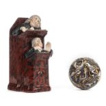 *Staffordshire. 19th century Staffordshire pottery figural group, modelled as Moses and the Vicar in