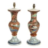 *Vases. Pair of late 19th century Chinese porcelain vases, each of baluster form decorated with