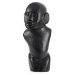 *Mubayi (Sylvester, 1942-). Stone carving of a boy, signed, 50cm high Sylvester Mubayi was born in