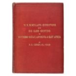 Jessen (B.H.). W.N. McMillan's Expeditions and Big Game Hunting in Sudan, Abyssinia & British East