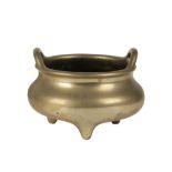 SMALL BRONZE TRIPOD CENSER, 17TH / 18TH CENTURY