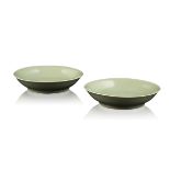 PAIR OF CELADON-GLAZED DISHES, YONGZHENG