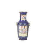 BLUE-GROUND ENAMEL VASE, QING DYNASTY, 19TH CENTURY