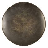 JAPANESE BRONZE AND INLAID DISH, MEIJI PERIOD