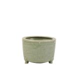 CHINESE CELADON GLAZE TRIPOD CENSER