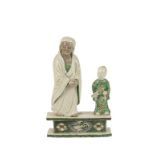 CHINESE FAMILLE VERTE FIGURE GROUP