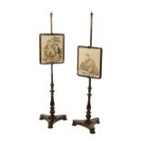 PAIR REGENCY ROSEWOOD POLE SCREENS