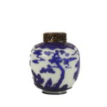 CHINESE PEKING BLUE-OVERLAY GLASS JAR