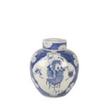 CHINESE BLUE AND WHITE GINGER JAR, LATE 19TH / EARLY 20TH CENTURY