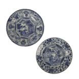 JAPANESE BLUE AND WHITE DISH