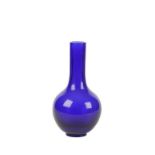 CHINESE PEKING GLASS BLUE VASE