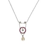DIAMOND PEARL AND RUBY PENDANT NECKLACE