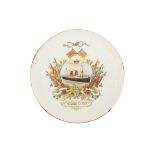 CUNARD STEAMSHIP CO. LTD. BONE CHINA FULL COLOUR PLATE