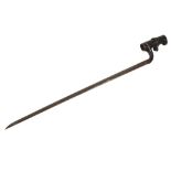 ENFIELD SOCKET BAYONET