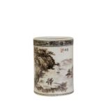 SMALL CYLINDRICAL BRUSH POT, REPUBLIC PERIOD