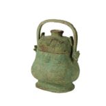 BRONZE RITUAL WINE VESSEL AND COVER (YOU), WESTERN ZHOU DYNASTY