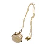 "CITRINE" SWIVEL FOB PENDANT